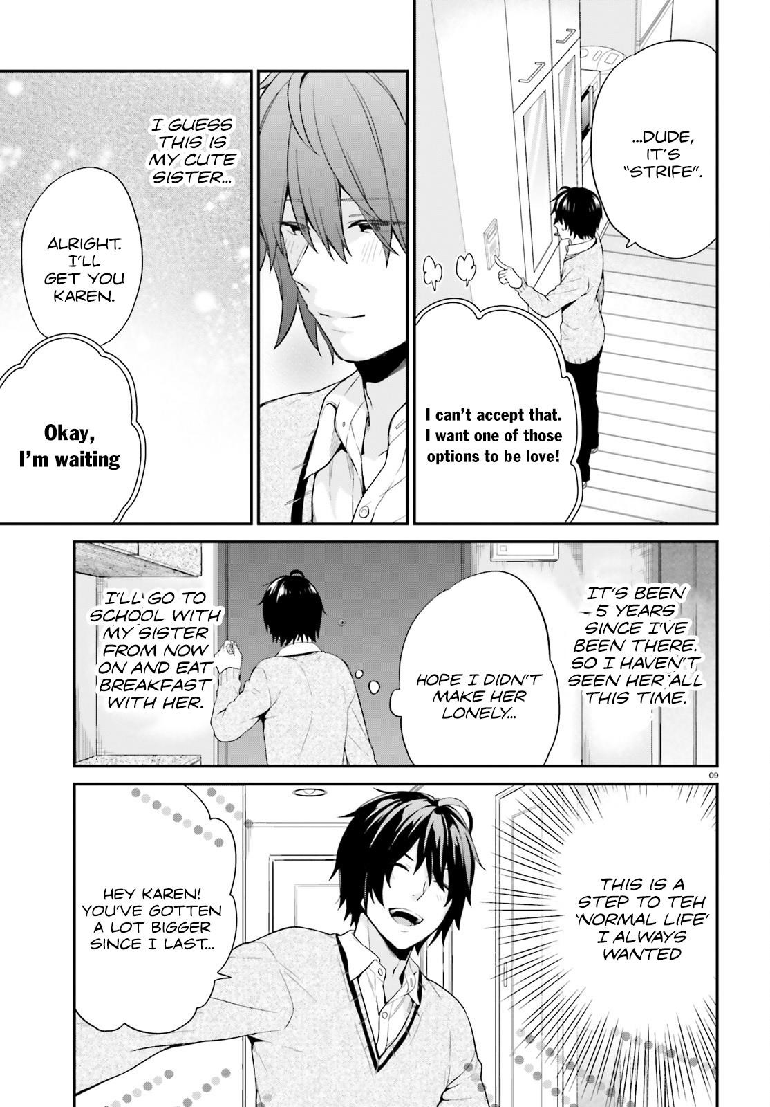 Dear Self-styled F rank bro’ says, he’s gonna rule a game-oriented school. Chapter 1 - Page 8