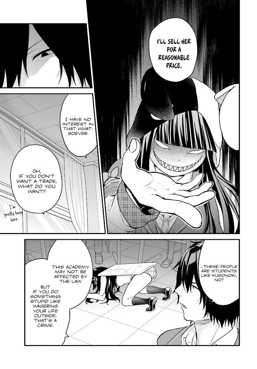 Dear Self-styled F rank bro’ says, he’s gonna rule a game-oriented school. Chapter 10 - Page 10