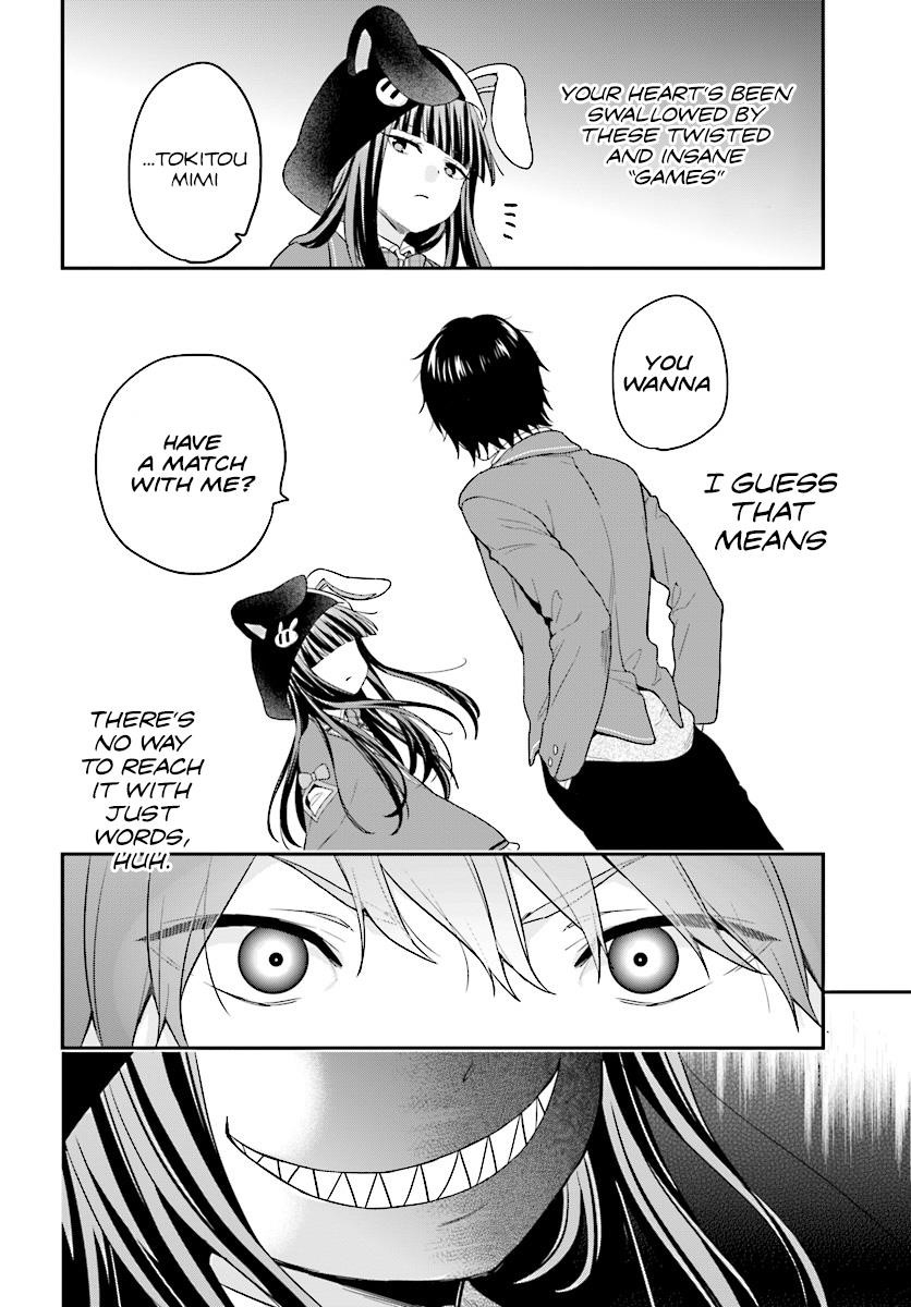 Dear Self-styled F rank bro’ says, he’s gonna rule a game-oriented school. Chapter 10 - Page 15