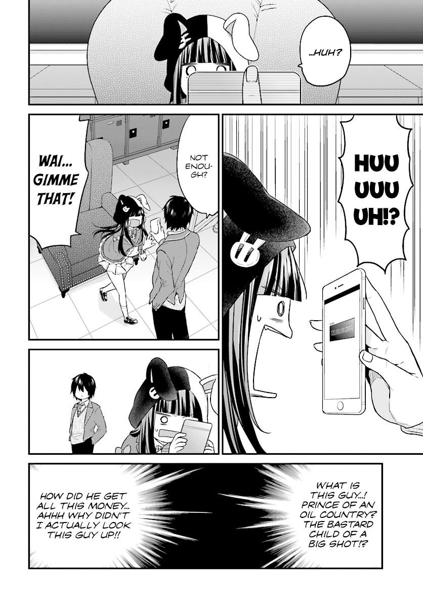 Dear Self-styled F rank bro’ says, he’s gonna rule a game-oriented school. Chapter 10 - Page 19