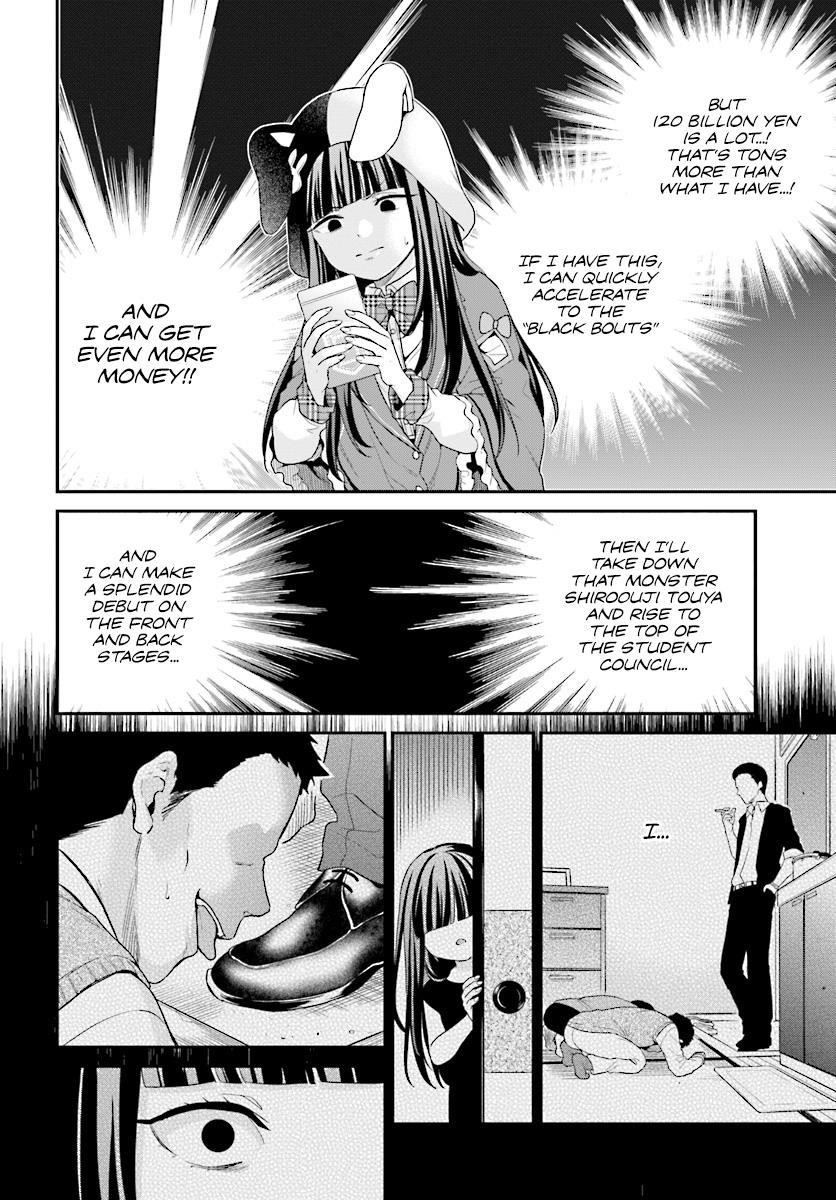 Dear Self-styled F rank bro’ says, he’s gonna rule a game-oriented school. Chapter 10 - Page 21