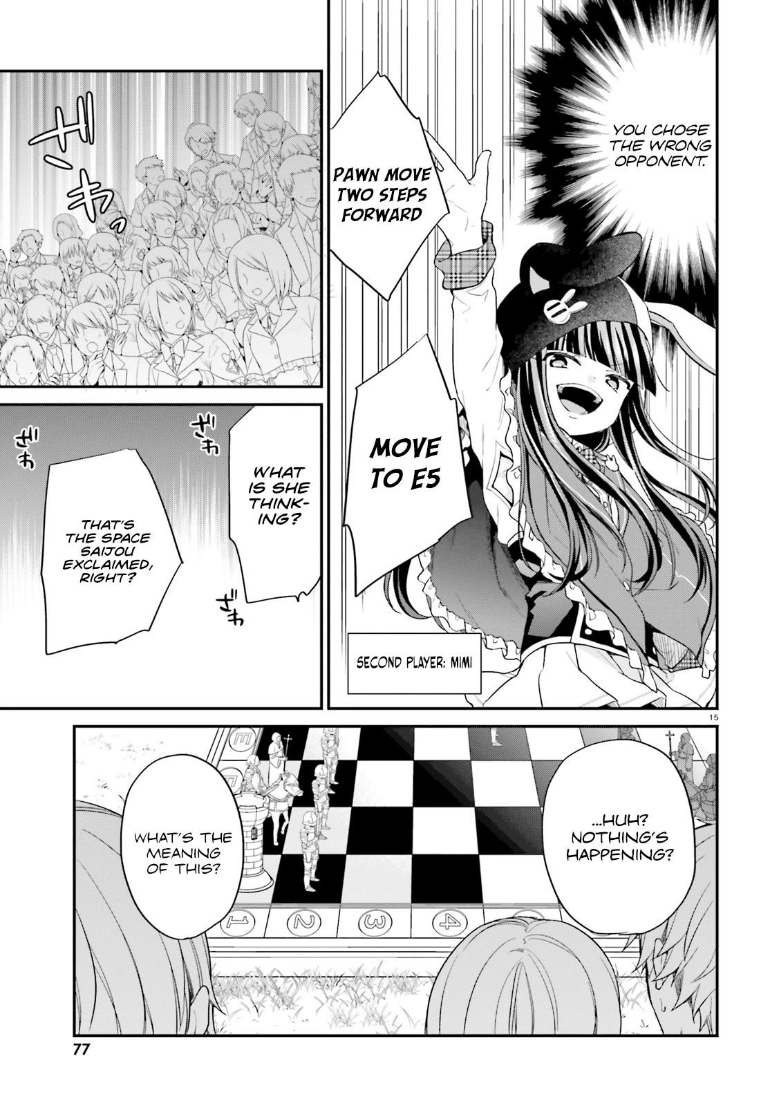 Dear Self-styled F rank bro’ says, he’s gonna rule a game-oriented school. Chapter 11 - Page 15