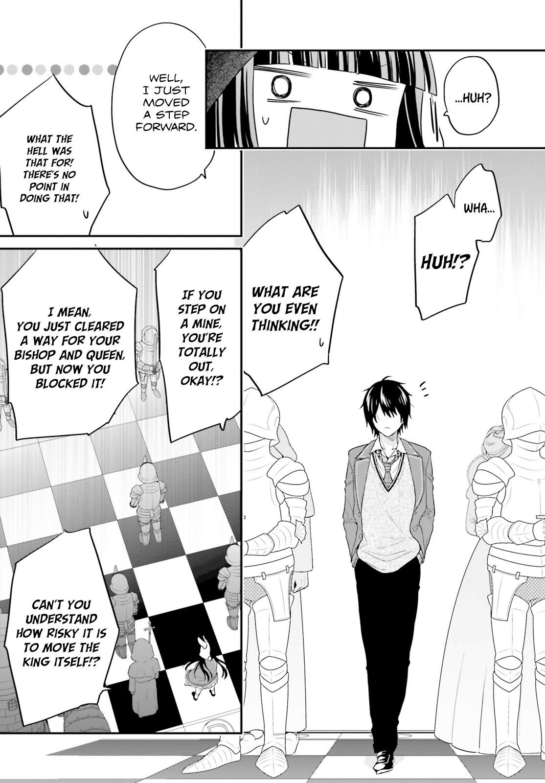 Dear Self-styled F rank bro’ says, he’s gonna rule a game-oriented school. Chapter 11 - Page 17