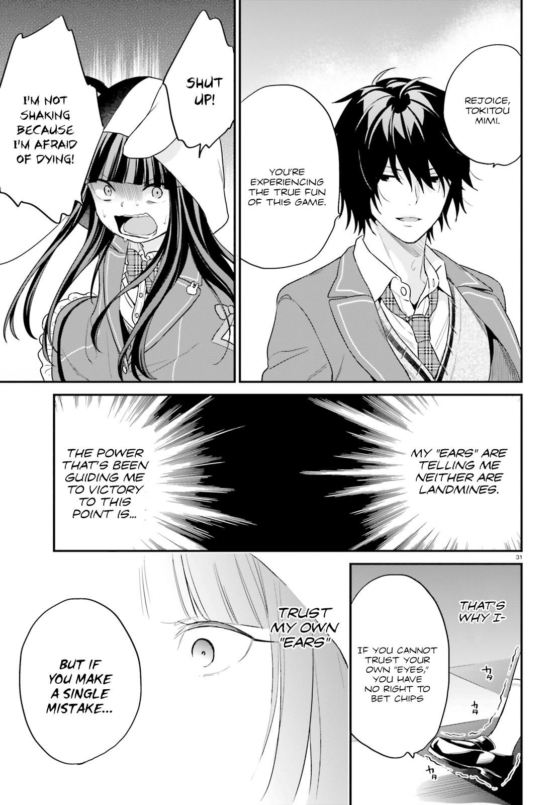 Dear Self-styled F rank bro’ says, he’s gonna rule a game-oriented school. Chapter 11 - Page 30