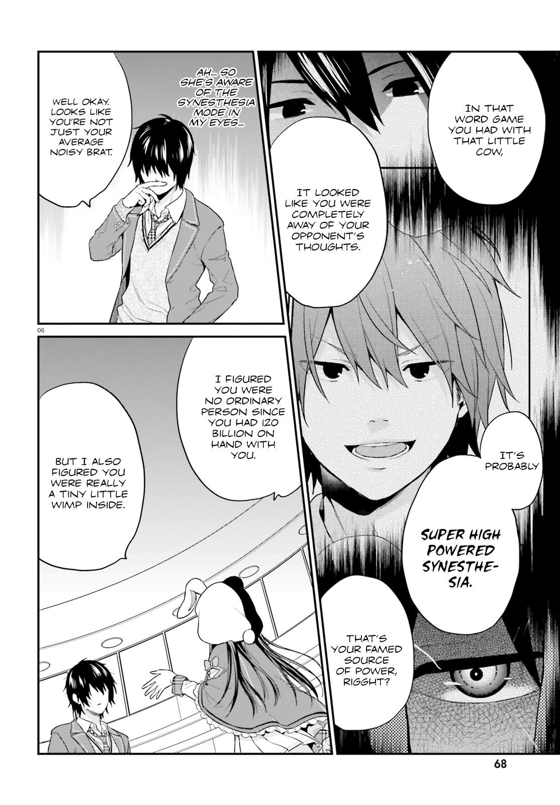 Dear Self-styled F rank bro’ says, he’s gonna rule a game-oriented school. Chapter 11 - Page 6