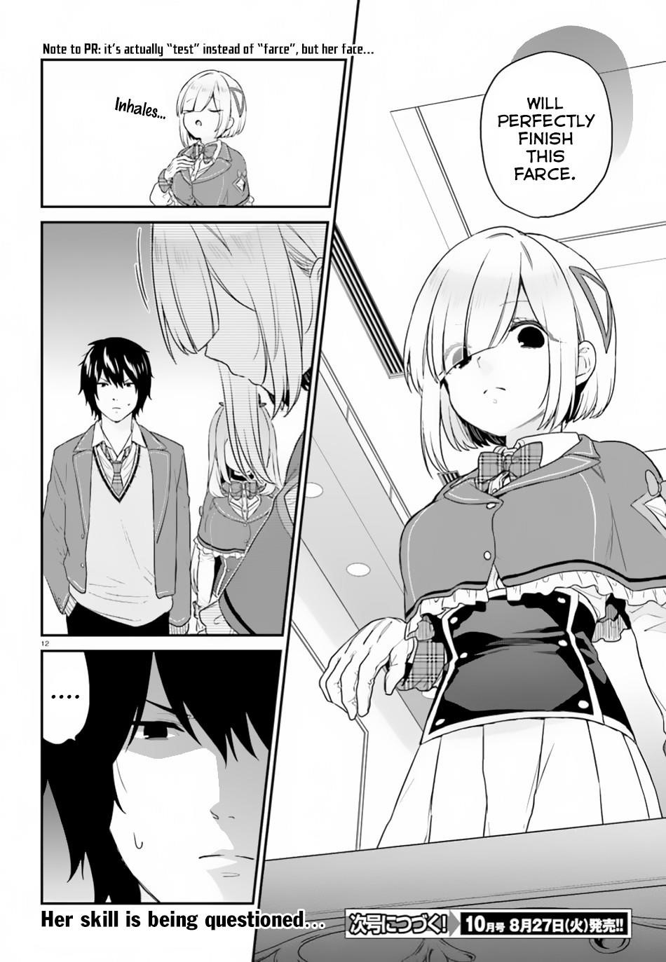 Dear Self-styled F rank bro’ says, he’s gonna rule a game-oriented school. Chapter 15 - Page 13