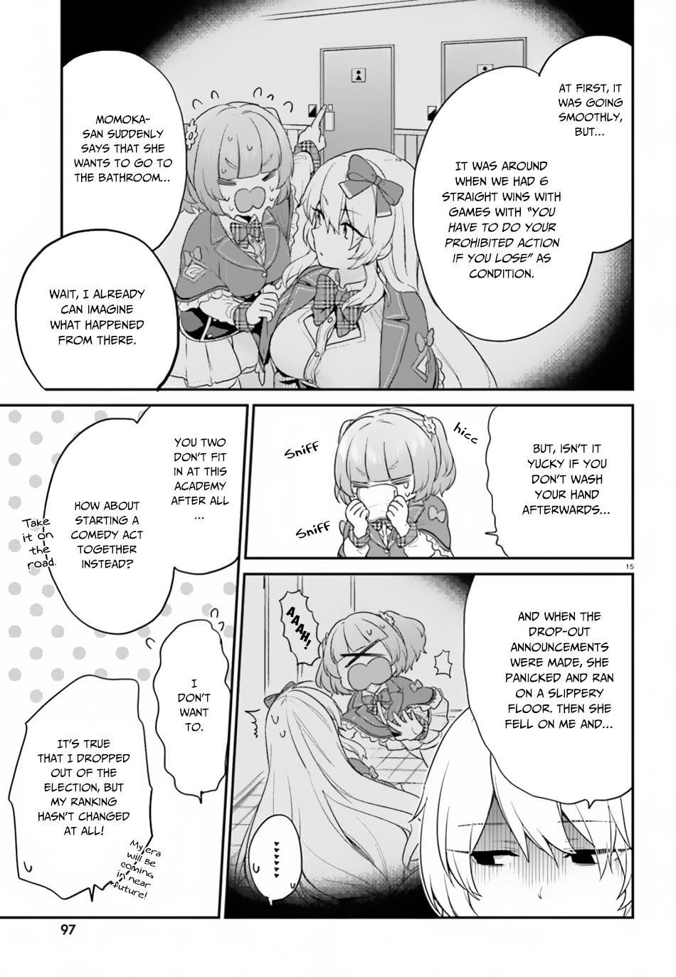 Dear Self-styled F rank bro’ says, he’s gonna rule a game-oriented school. Chapter 16 - Page 16