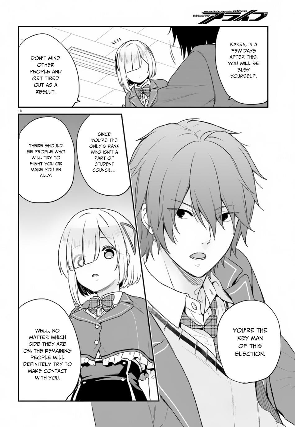 Dear Self-styled F rank bro’ says, he’s gonna rule a game-oriented school. Chapter 16 - Page 19