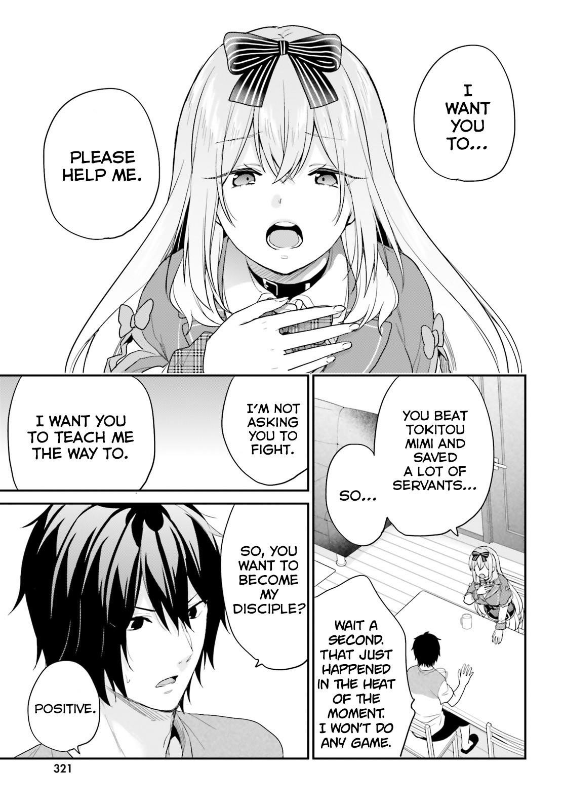 Dear Self-styled F rank bro’ says, he’s gonna rule a game-oriented school. Chapter 17 - Page 20