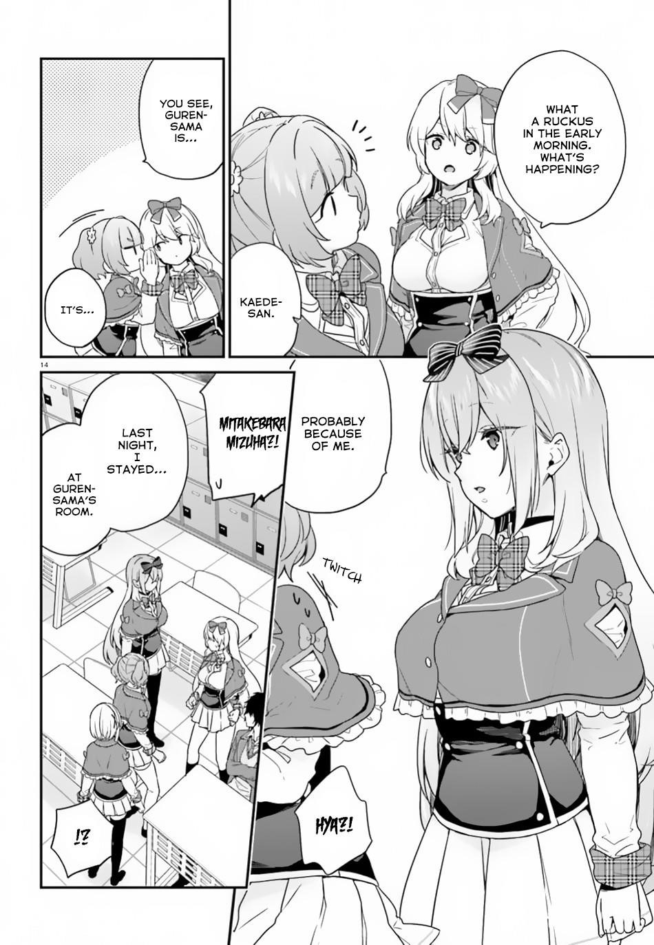 Dear Self-styled F rank bro’ says, he’s gonna rule a game-oriented school. Chapter 18 - Page 15