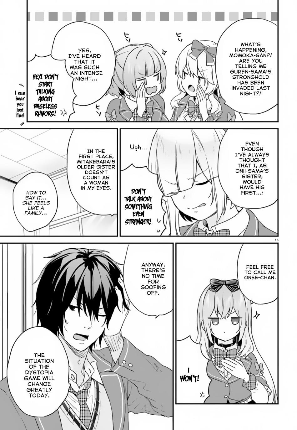 Dear Self-styled F rank bro’ says, he’s gonna rule a game-oriented school. Chapter 18 - Page 16