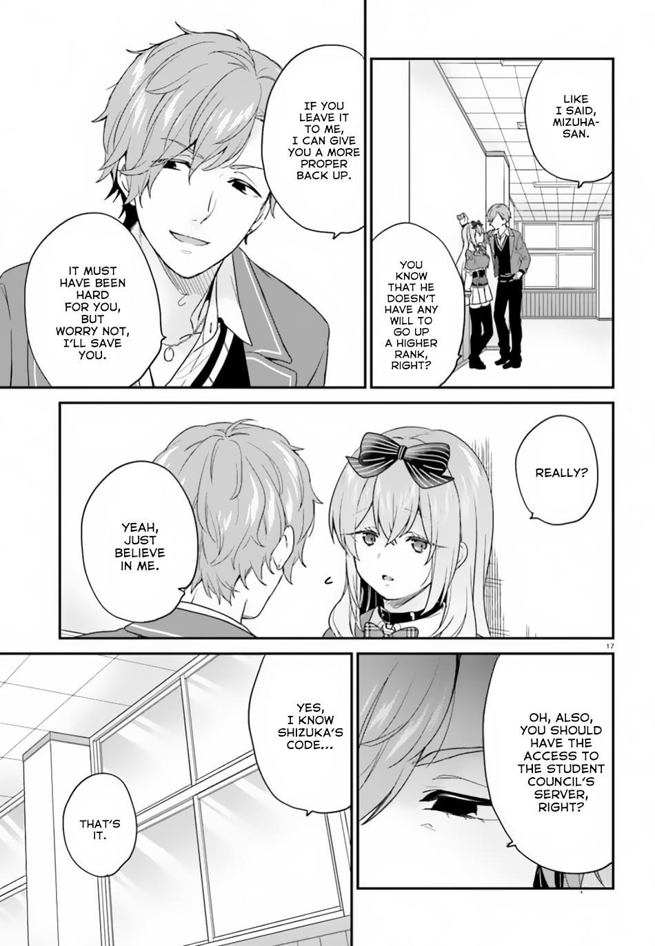 Dear Self-styled F rank bro’ says, he’s gonna rule a game-oriented school. Chapter 18 - Page 18