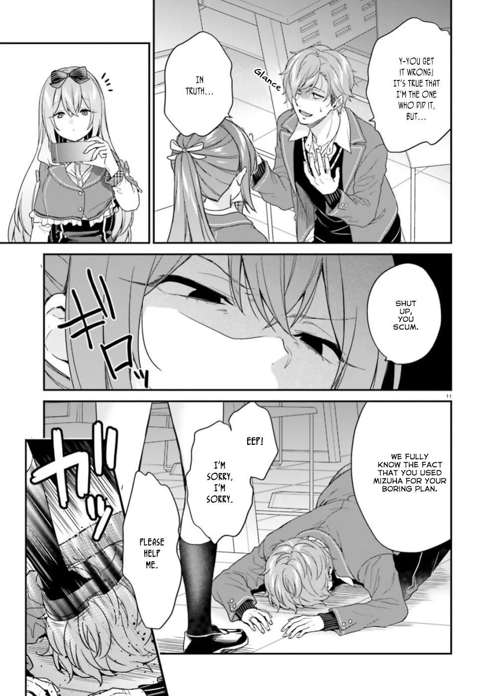 Dear Self-styled F rank bro’ says, he’s gonna rule a game-oriented school. Chapter 19 - Page 12