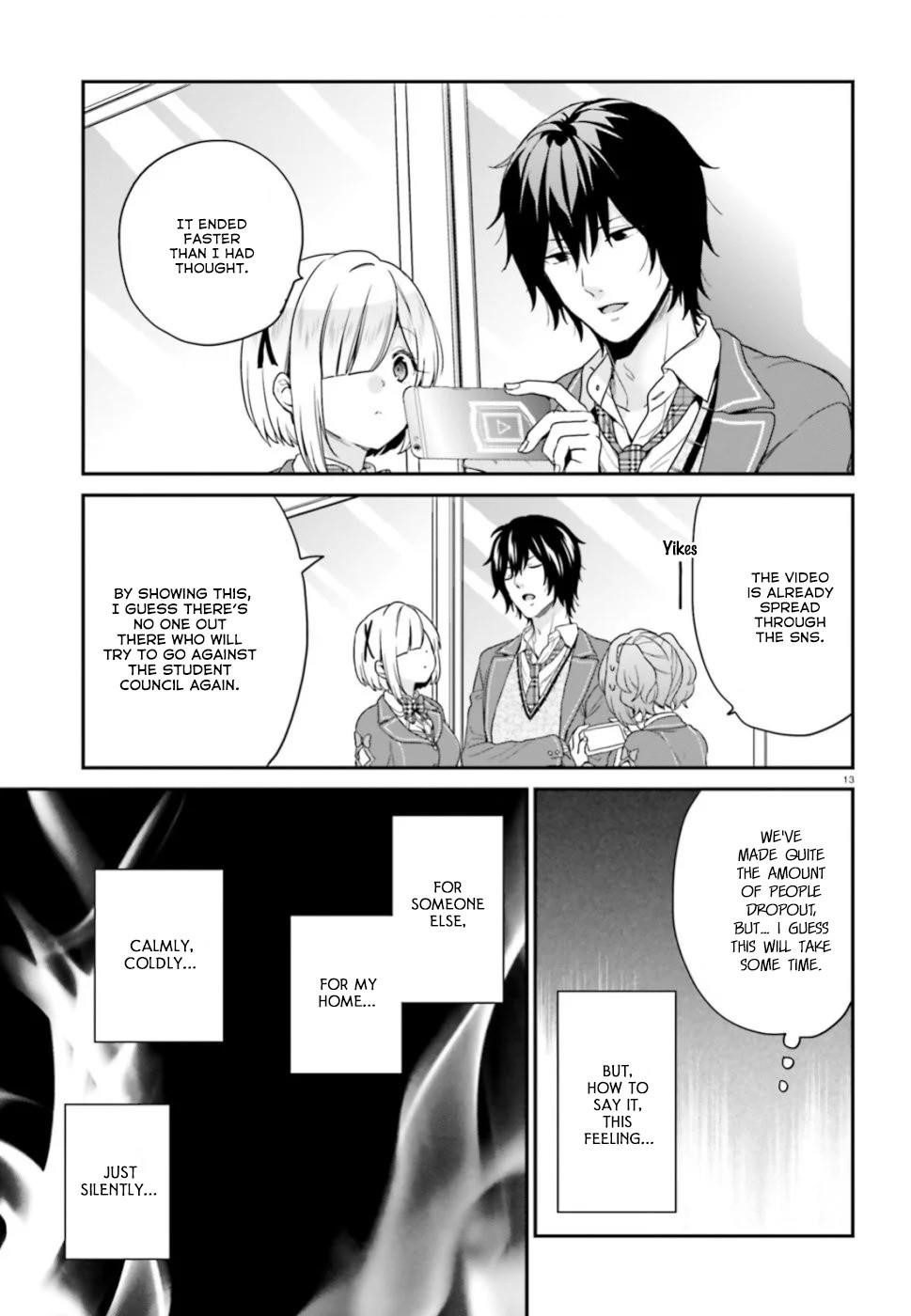 Dear Self-styled F rank bro’ says, he’s gonna rule a game-oriented school. Chapter 19 - Page 14