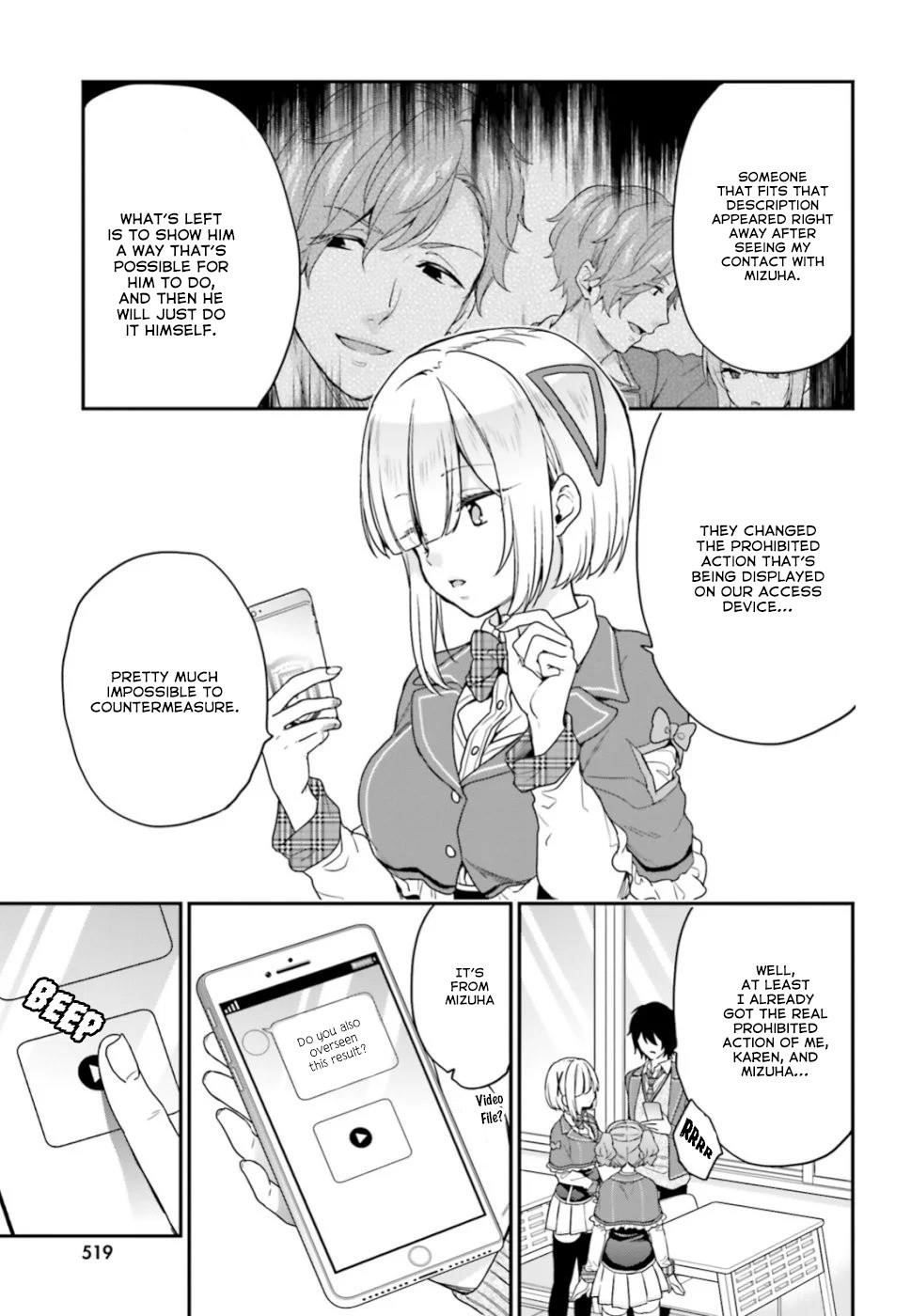 Dear Self-styled F rank bro’ says, he’s gonna rule a game-oriented school. Chapter 19 - Page 6