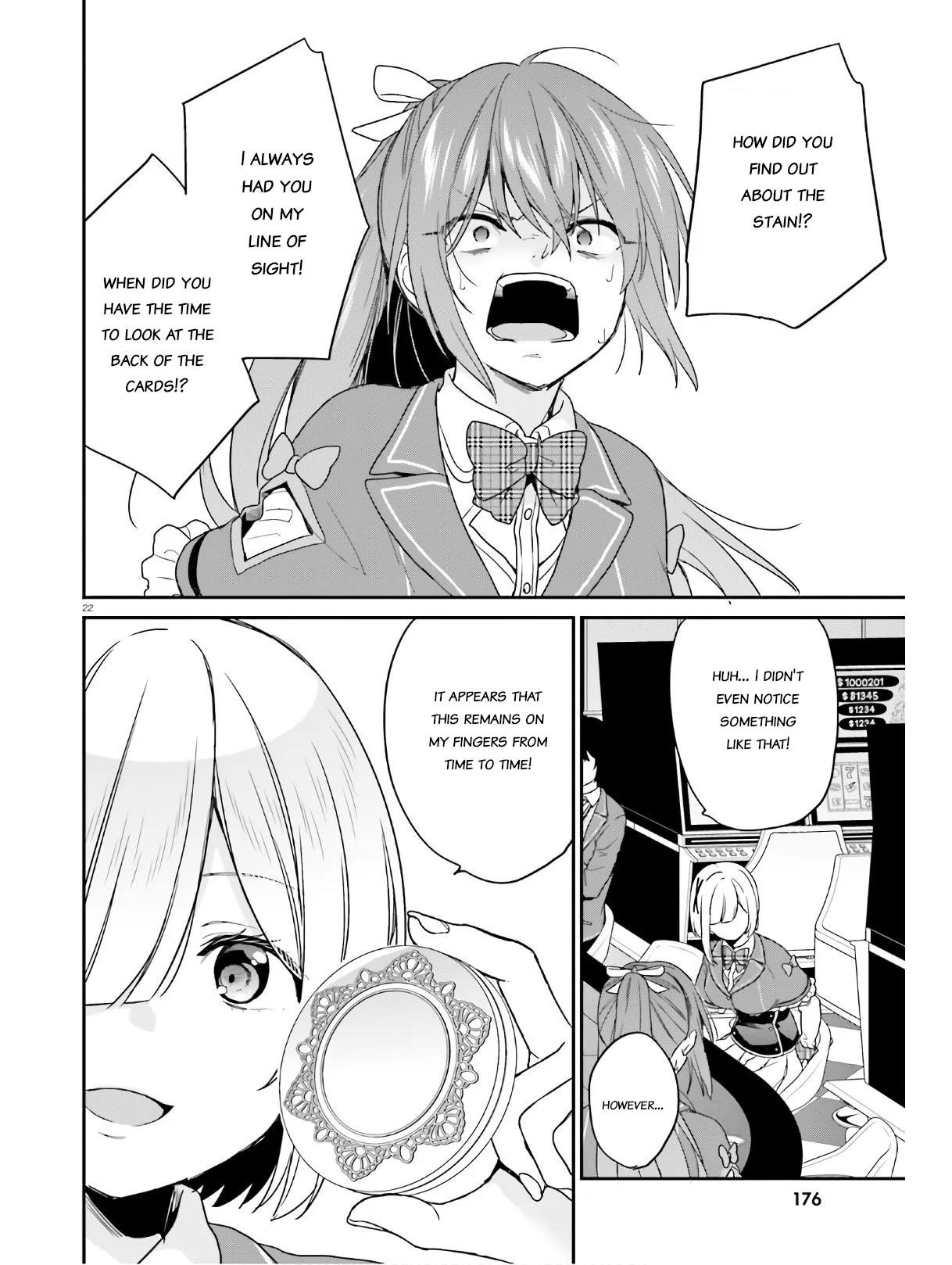 Dear Self-styled F rank bro’ says, he’s gonna rule a game-oriented school. Chapter 22 - Page 22