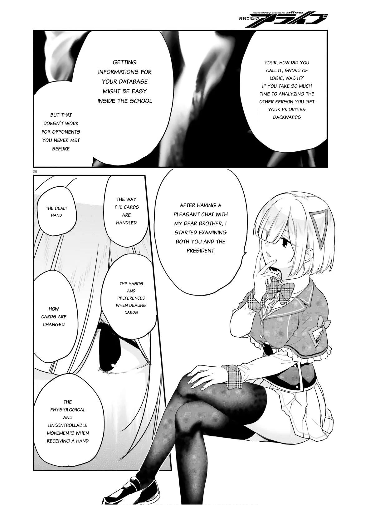 Dear Self-styled F rank bro’ says, he’s gonna rule a game-oriented school. Chapter 22 - Page 26