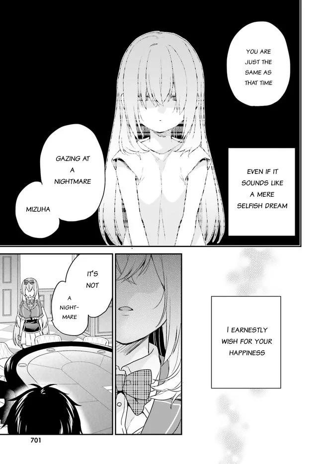 Dear Self-styled F rank bro’ says, he’s gonna rule a game-oriented school. Chapter 24 - Page 11