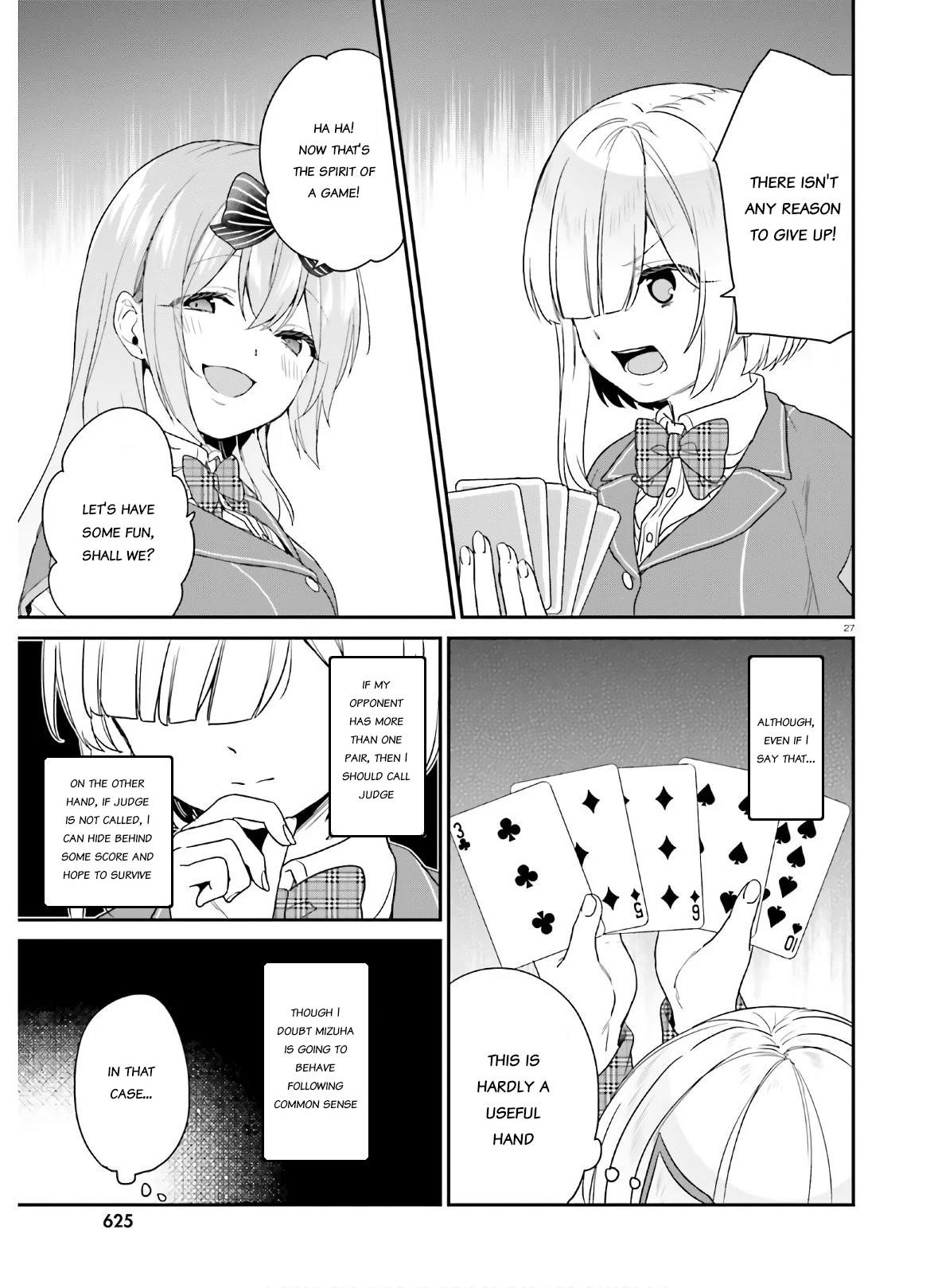 Dear Self-styled F rank bro’ says, he’s gonna rule a game-oriented school. Chapter 25 - Page 27