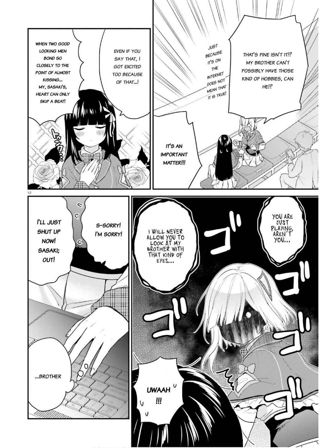 Dear Self-styled F rank bro’ says, he’s gonna rule a game-oriented school. Chapter 30 - Page 12