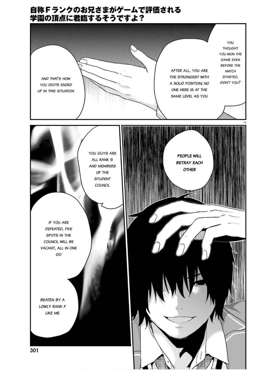Dear Self-styled F rank bro’ says, he’s gonna rule a game-oriented school. Chapter 30 - Page 15