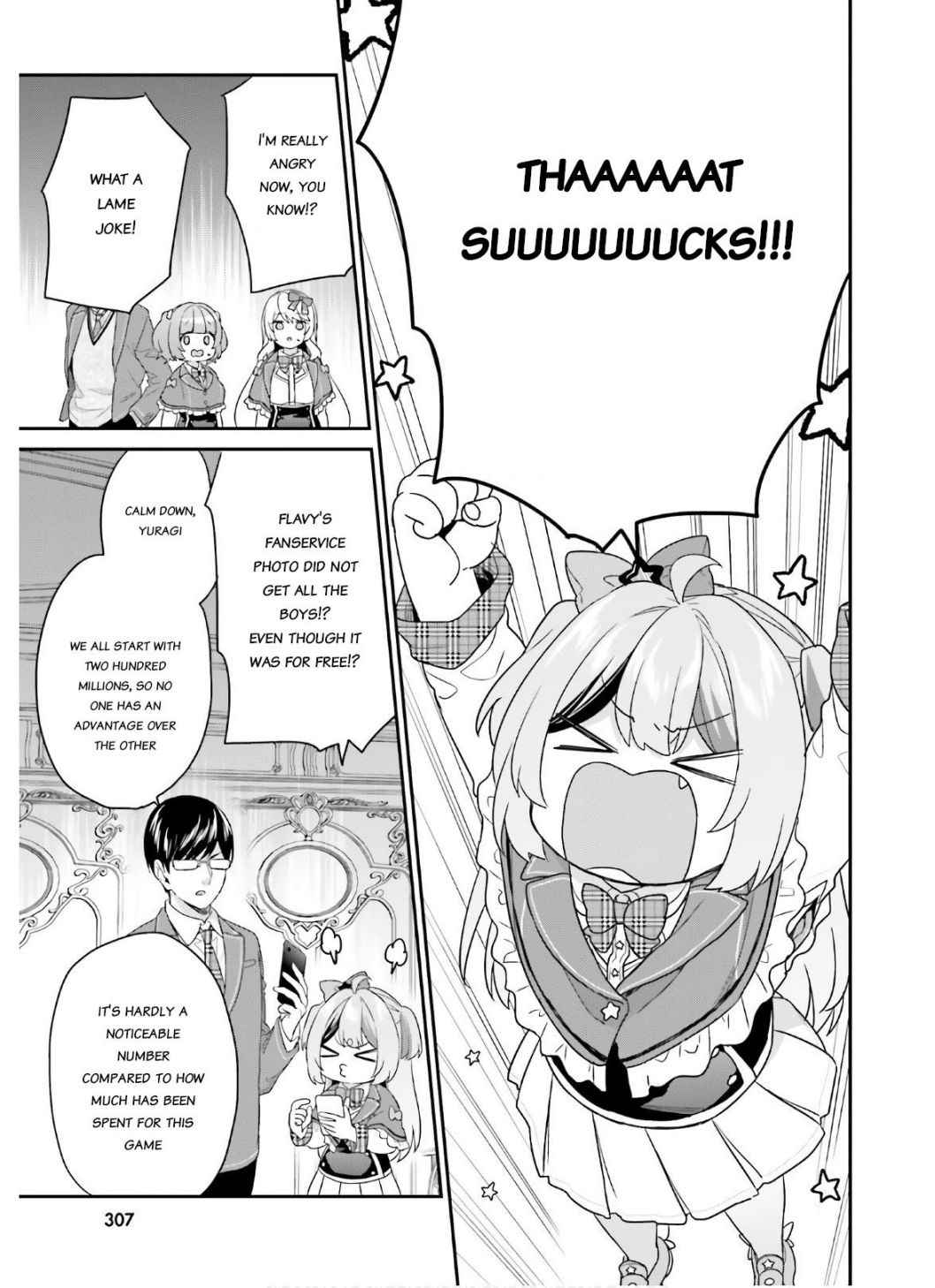 Dear Self-styled F rank bro’ says, he’s gonna rule a game-oriented school. Chapter 30 - Page 21