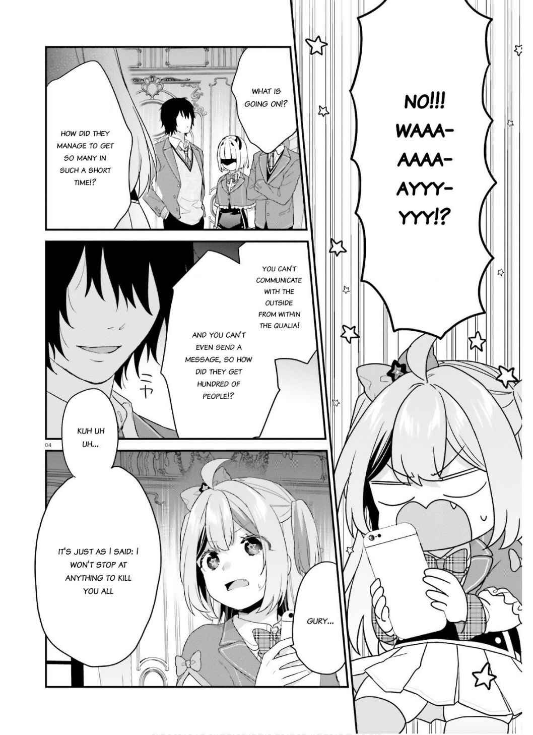 Dear Self-styled F rank bro’ says, he’s gonna rule a game-oriented school. Chapter 30 - Page 4