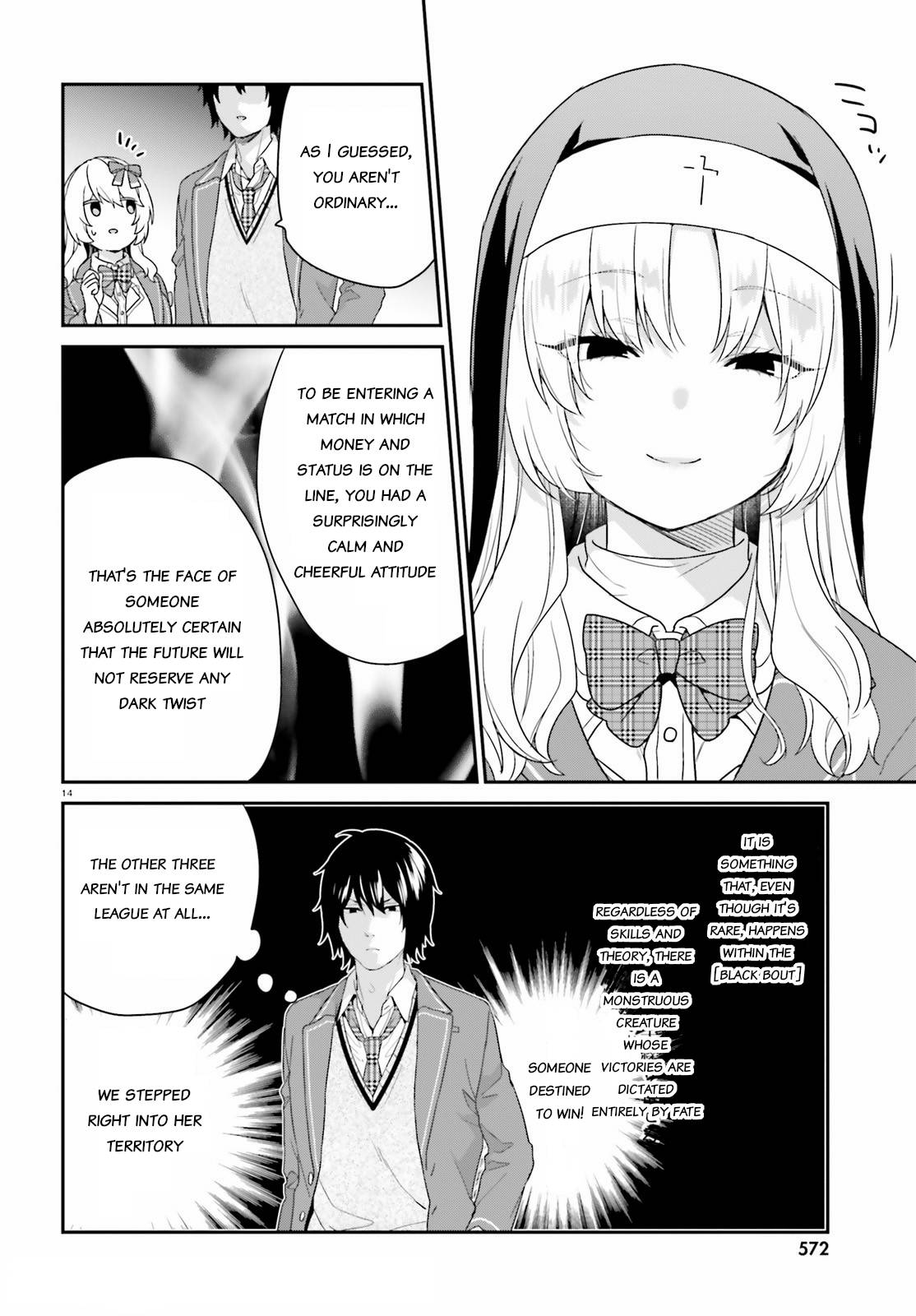 Dear Self-styled F rank bro’ says, he’s gonna rule a game-oriented school. Chapter 32 - Page 13