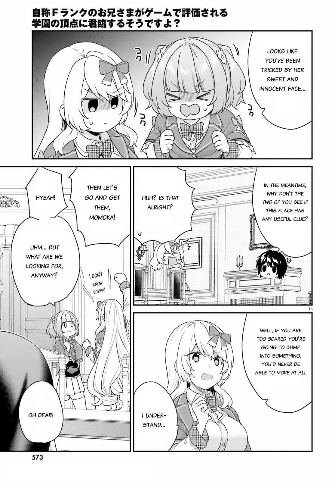 Dear Self-styled F rank bro’ says, he’s gonna rule a game-oriented school. Chapter 32 - Page 14