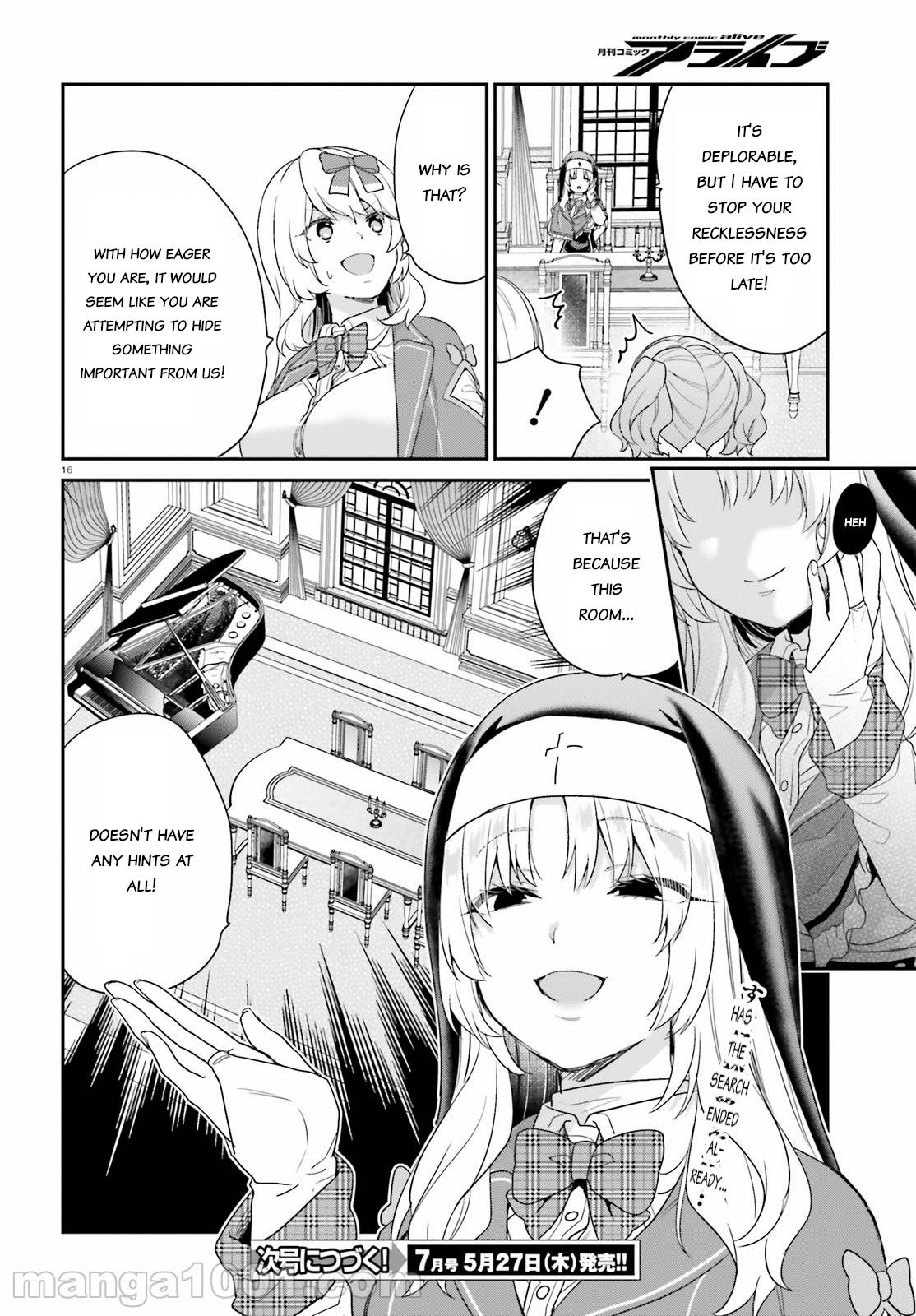 Dear Self-styled F rank bro’ says, he’s gonna rule a game-oriented school. Chapter 32 - Page 15