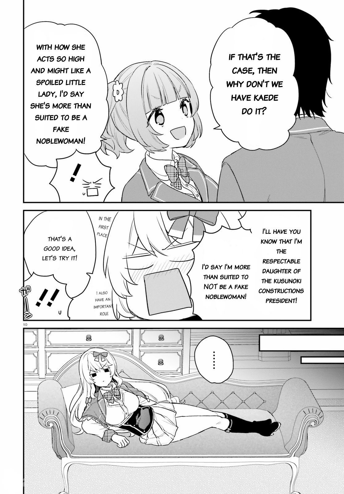 Dear Self-styled F rank bro’ says, he’s gonna rule a game-oriented school. Chapter 34 - Page 10