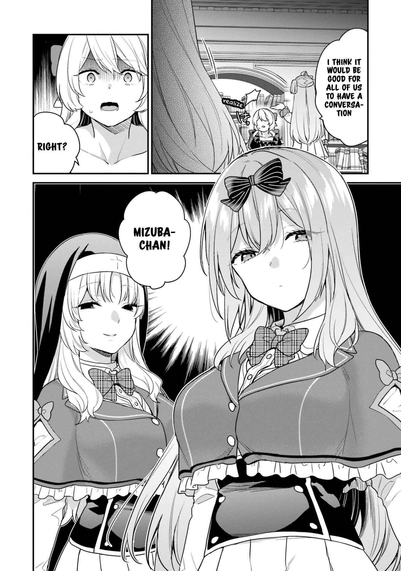 Dear Self-styled F rank bro’ says, he’s gonna rule a game-oriented school. Chapter 35 - Page 20