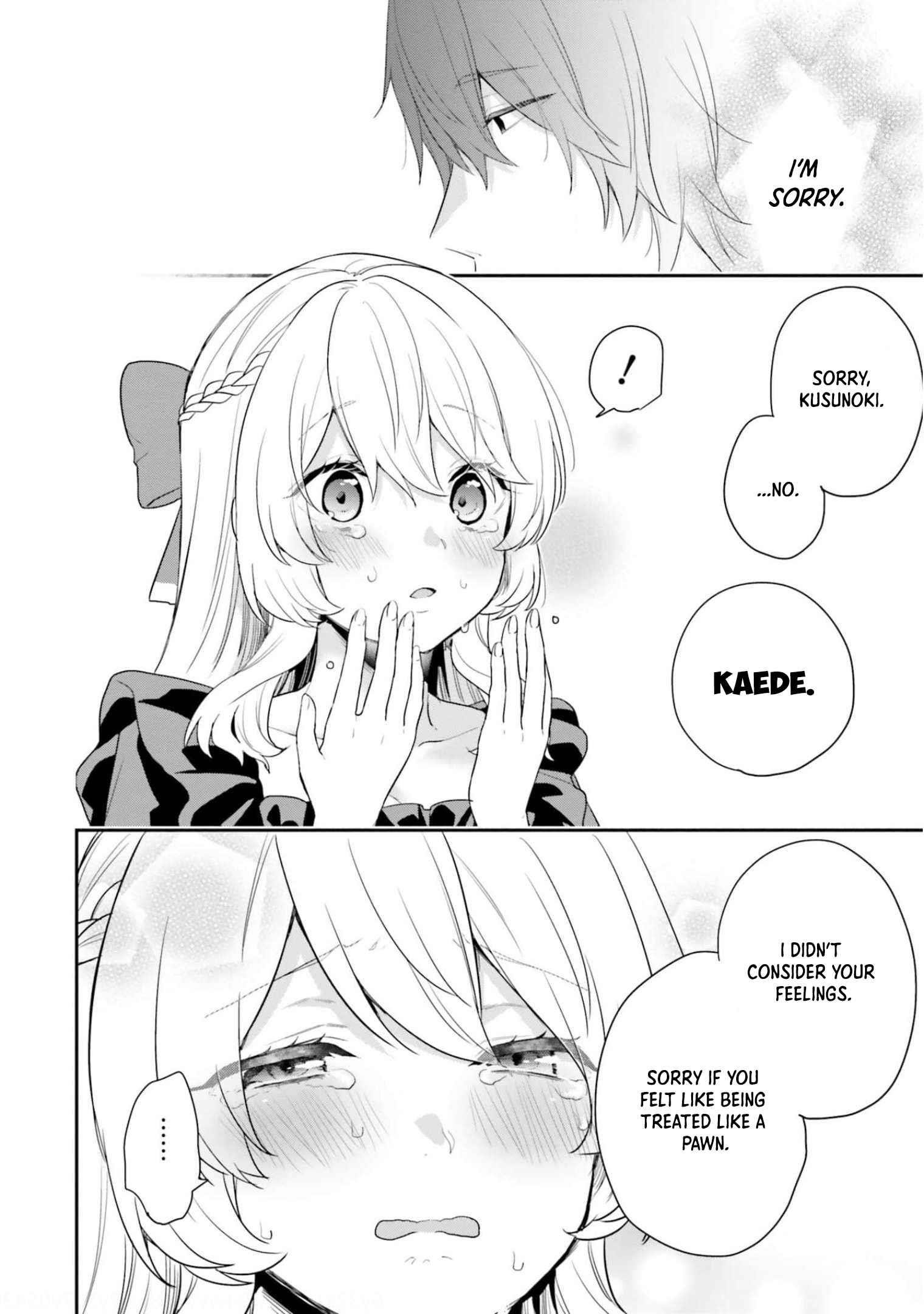 Dear Self-styled F rank bro’ says, he’s gonna rule a game-oriented school. Chapter 37 - Page 10