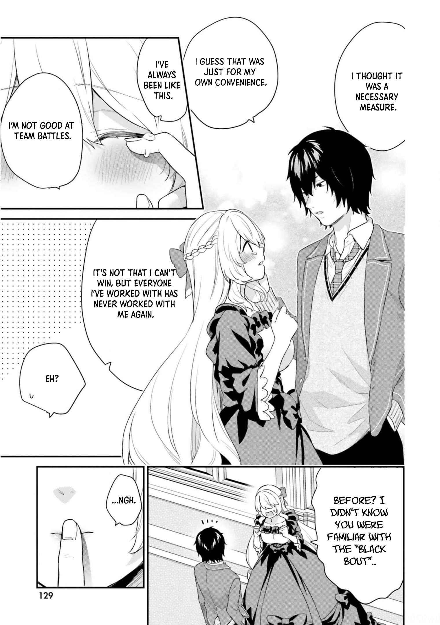 Dear Self-styled F rank bro’ says, he’s gonna rule a game-oriented school. Chapter 37 - Page 11