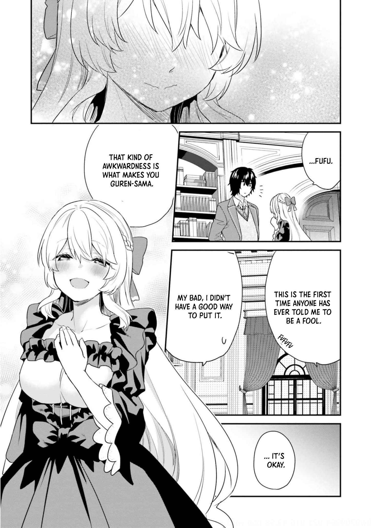 Dear Self-styled F rank bro’ says, he’s gonna rule a game-oriented school. Chapter 37 - Page 19