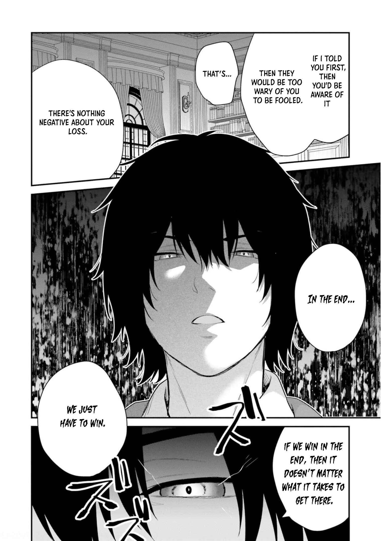 Dear Self-styled F rank bro’ says, he’s gonna rule a game-oriented school. Chapter 37 - Page 4