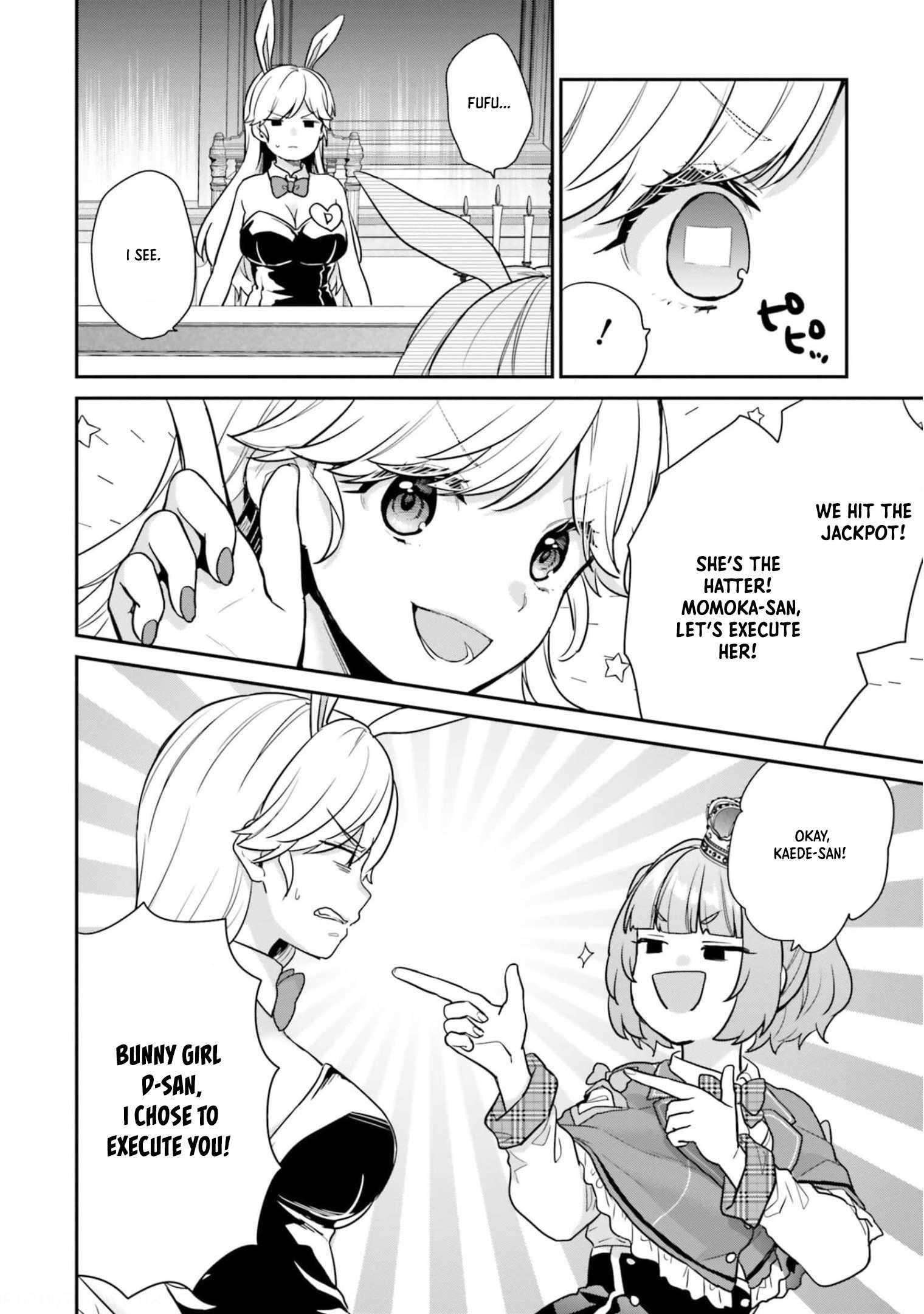 Dear Self-styled F rank bro’ says, he’s gonna rule a game-oriented school. Chapter 40 - Page 3