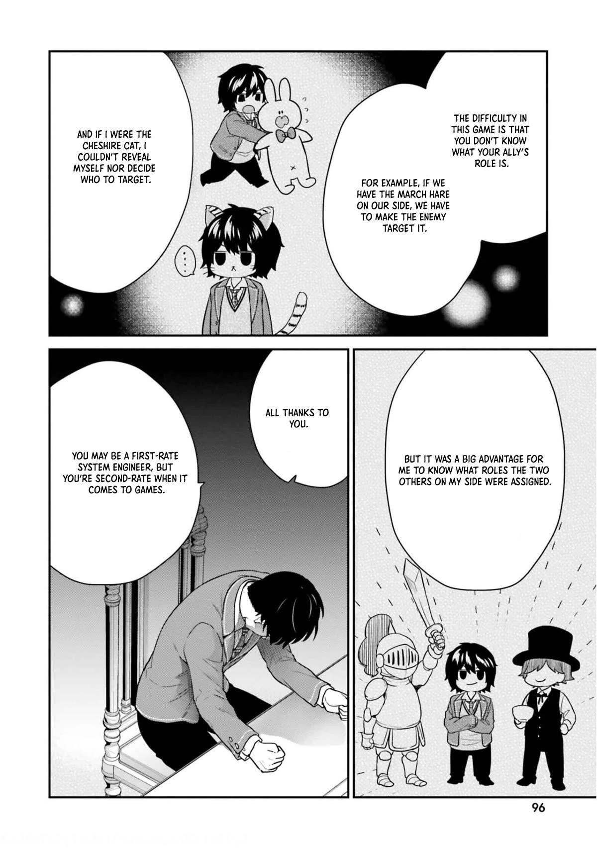 Dear Self-styled F rank bro’ says, he’s gonna rule a game-oriented school. Chapter 41 - Page 22