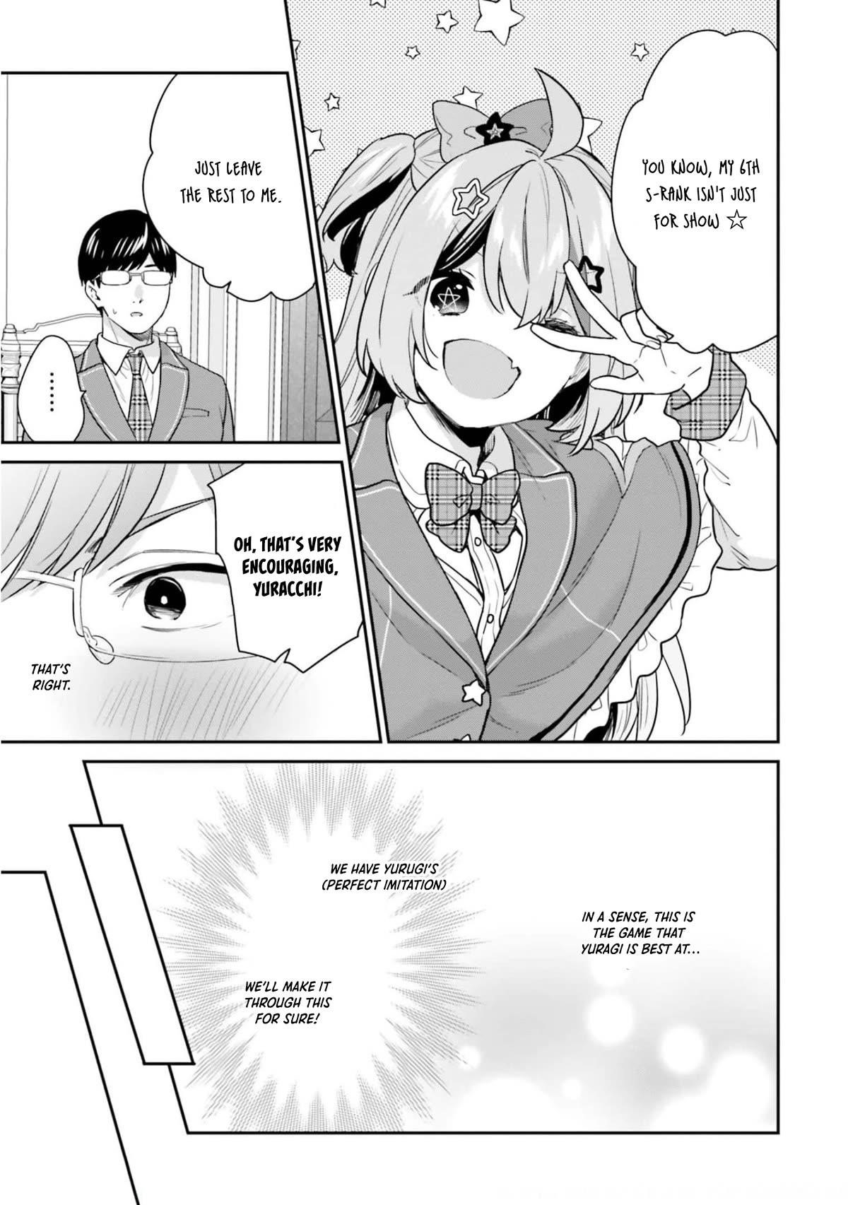 Dear Self-styled F rank bro’ says, he’s gonna rule a game-oriented school. Chapter 41 - Page 27