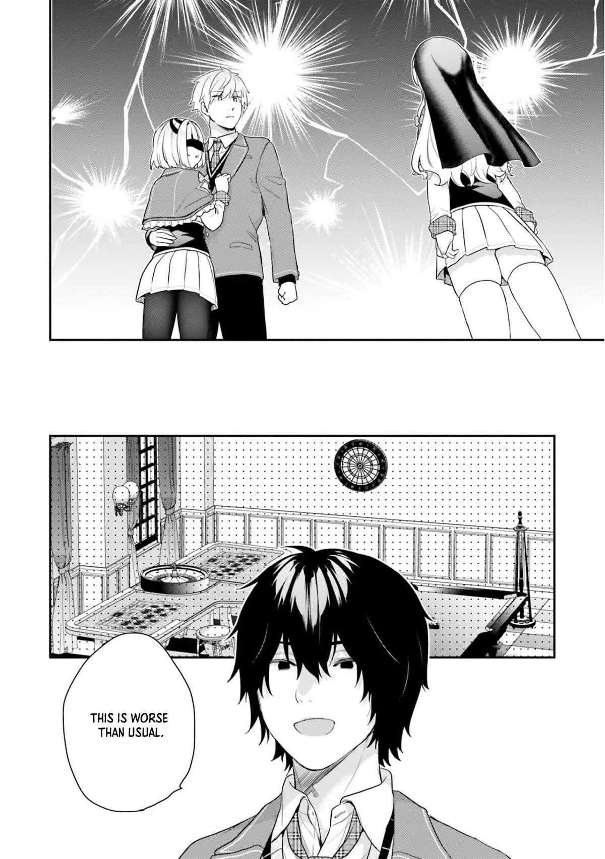 Dear Self-styled F rank bro’ says, he’s gonna rule a game-oriented school. Chapter 43 - Page 18