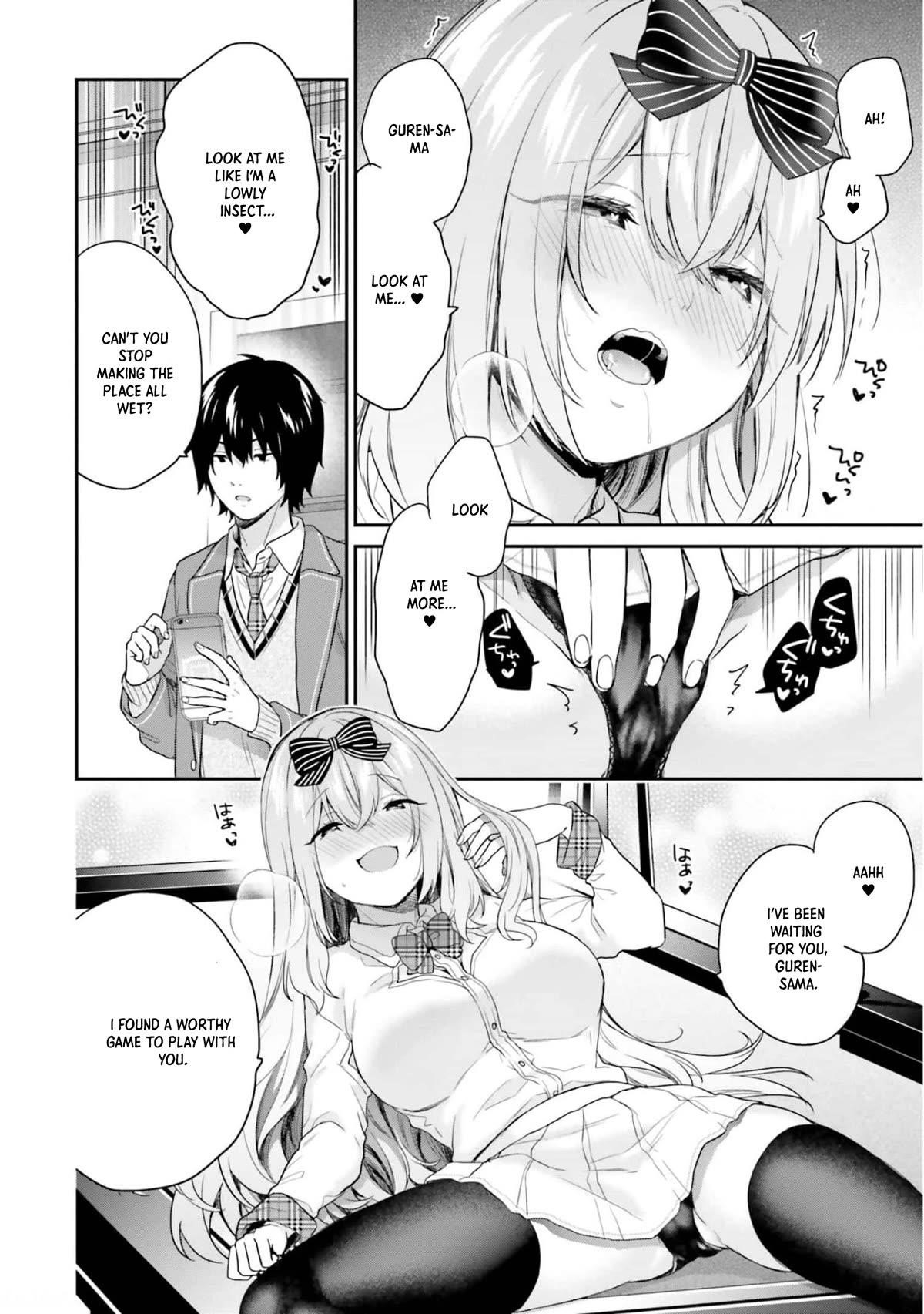 Dear Self-styled F rank bro’ says, he’s gonna rule a game-oriented school. Chapter 43 - Page 20