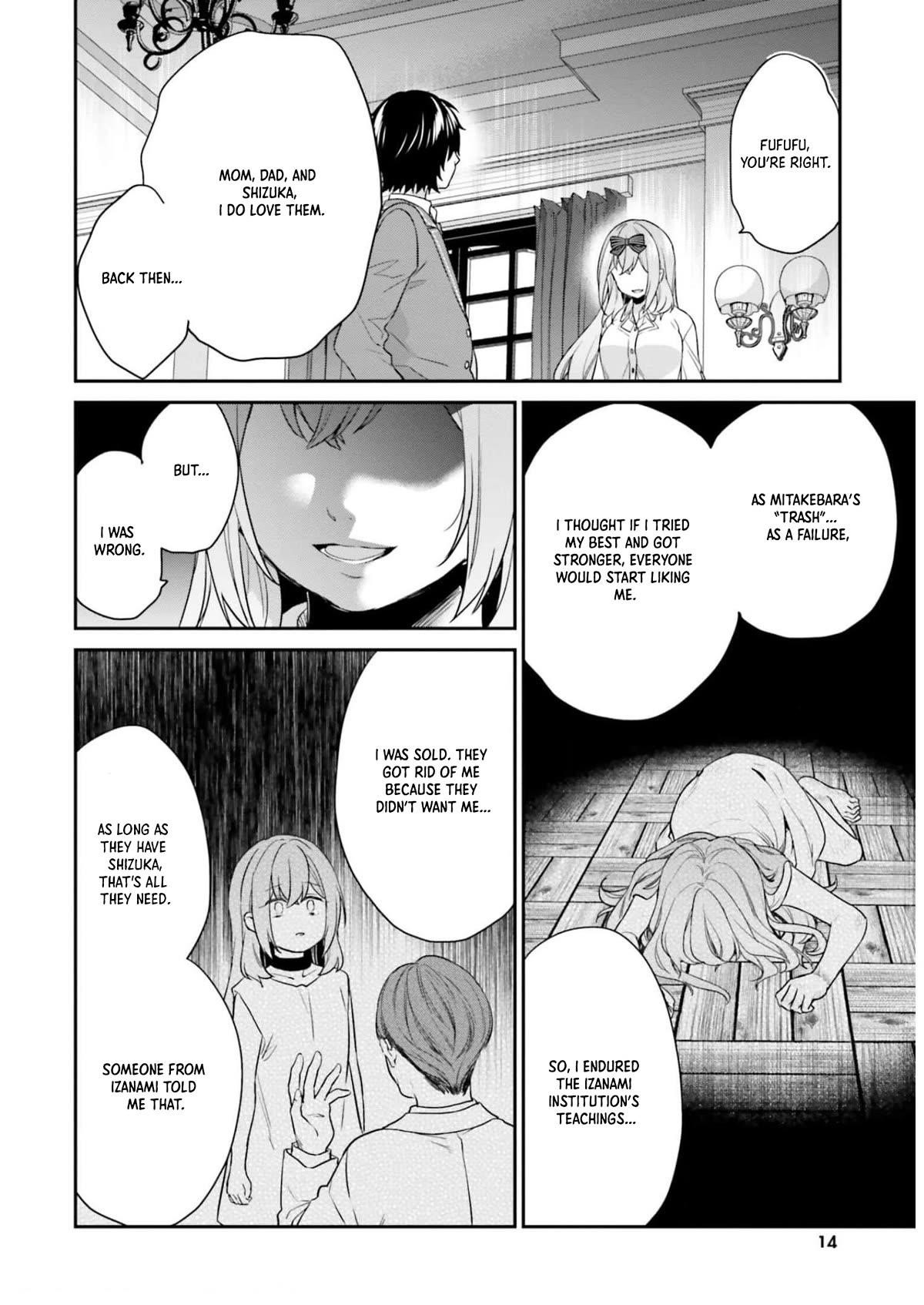 Dear Self-styled F rank bro’ says, he’s gonna rule a game-oriented school. Chapter 44 - Page 11