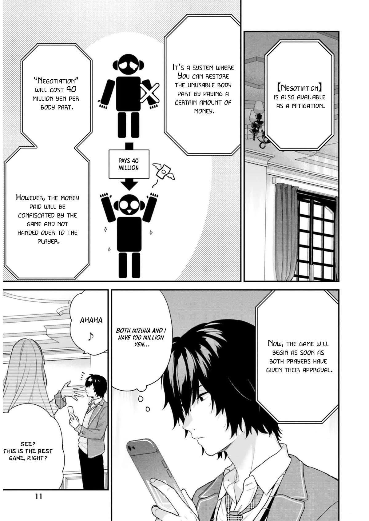 Dear Self-styled F rank bro’ says, he’s gonna rule a game-oriented school. Chapter 44 - Page 8