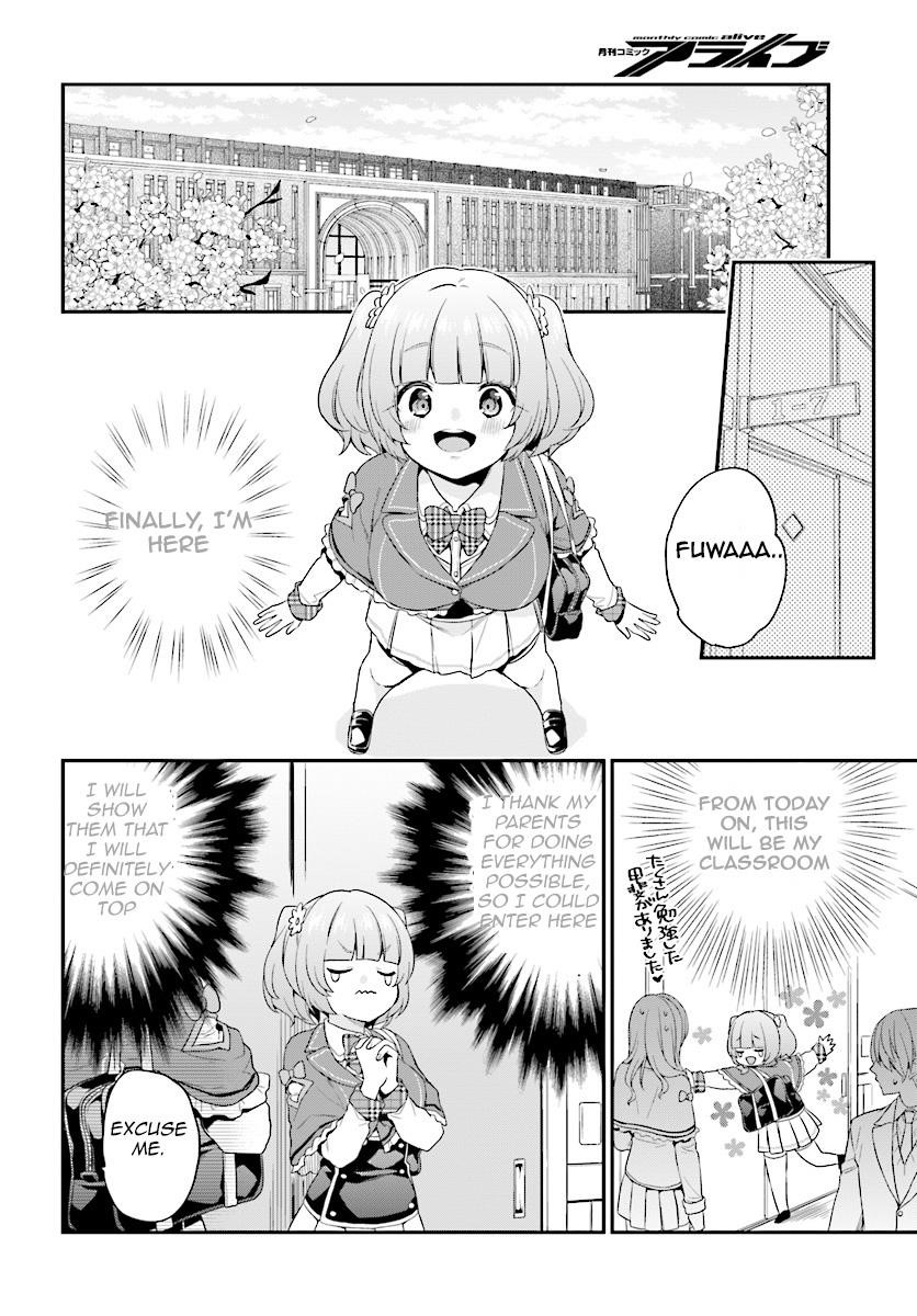 Dear Self-styled F rank bro’ says, he’s gonna rule a game-oriented school. Chapter 7.5 - Page 2