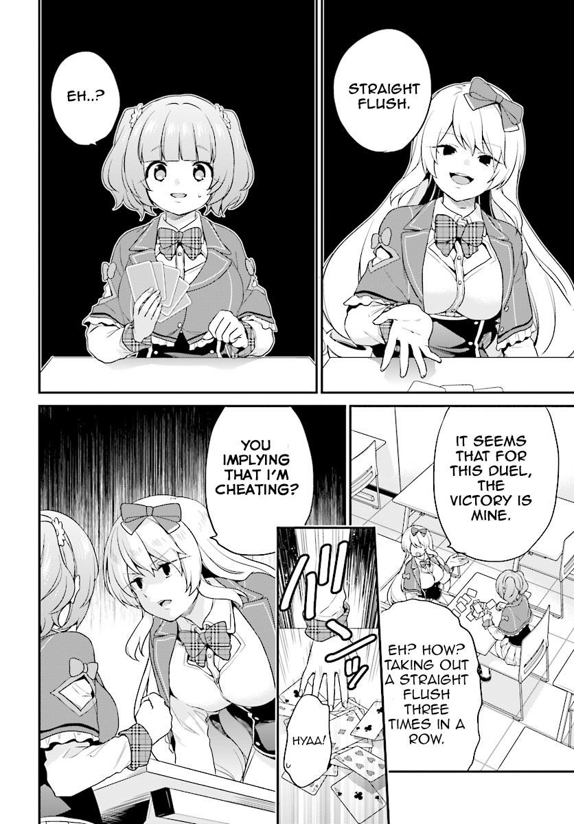 Dear Self-styled F rank bro’ says, he’s gonna rule a game-oriented school. Chapter 7.5 - Page 4