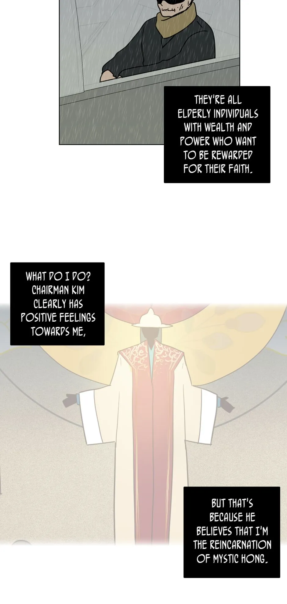 Dreamcide Chapter 106 - Page 22