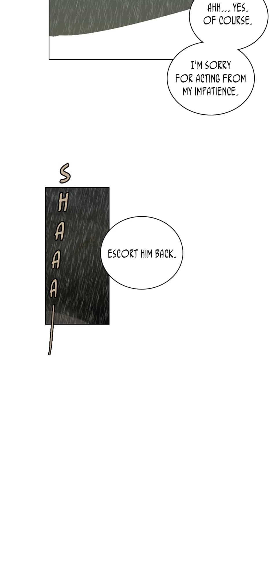 Dreamcide Chapter 106 - Page 30