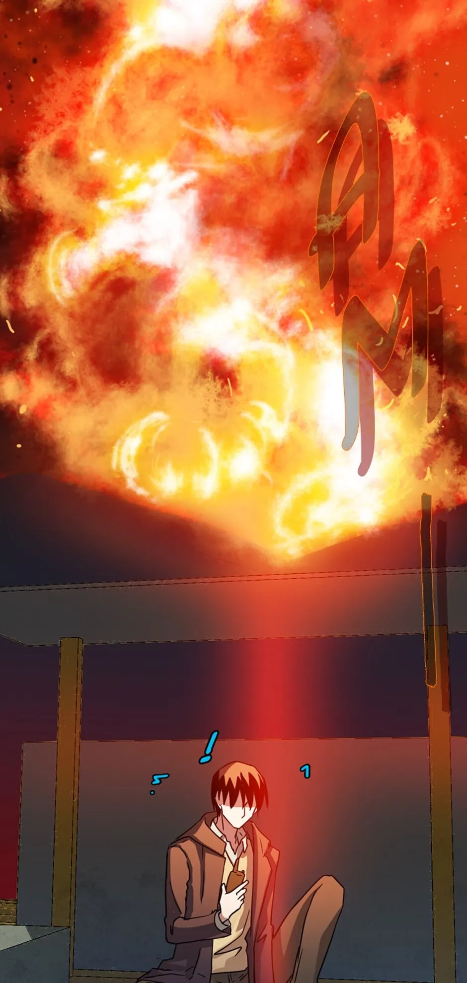 Dreamcide Chapter 107 - Page 49