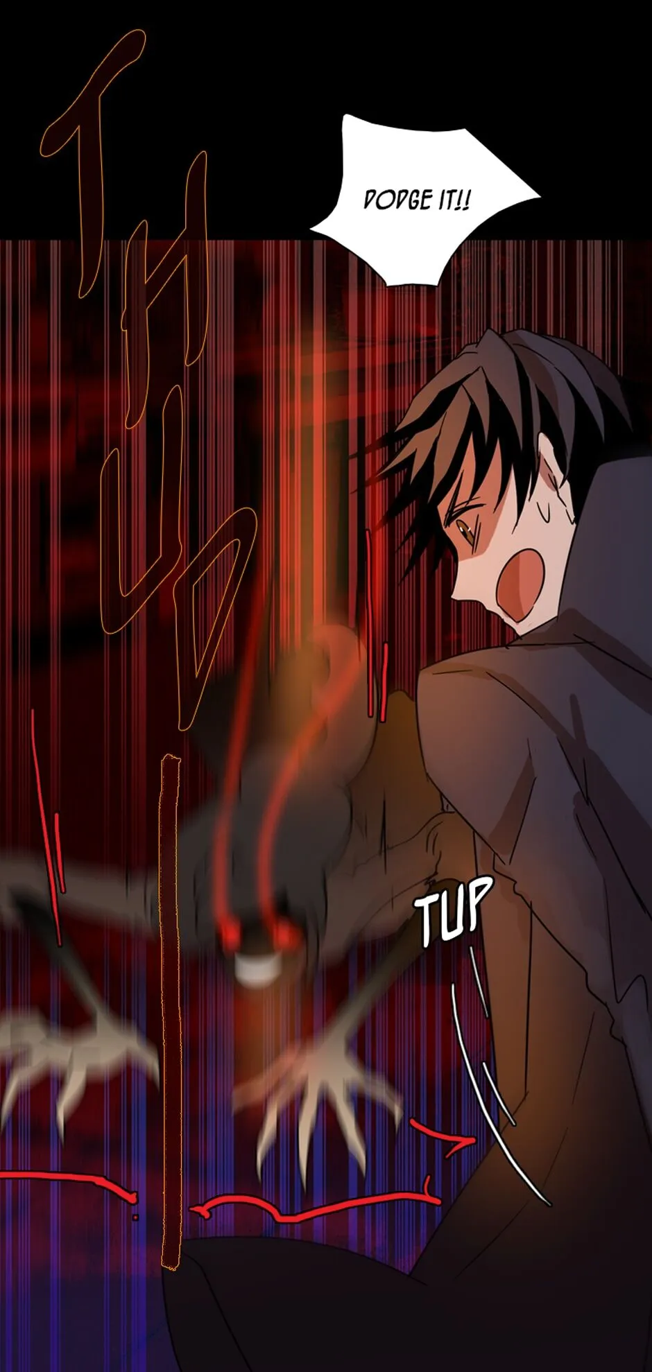 Dreamcide Chapter 109 - Page 23