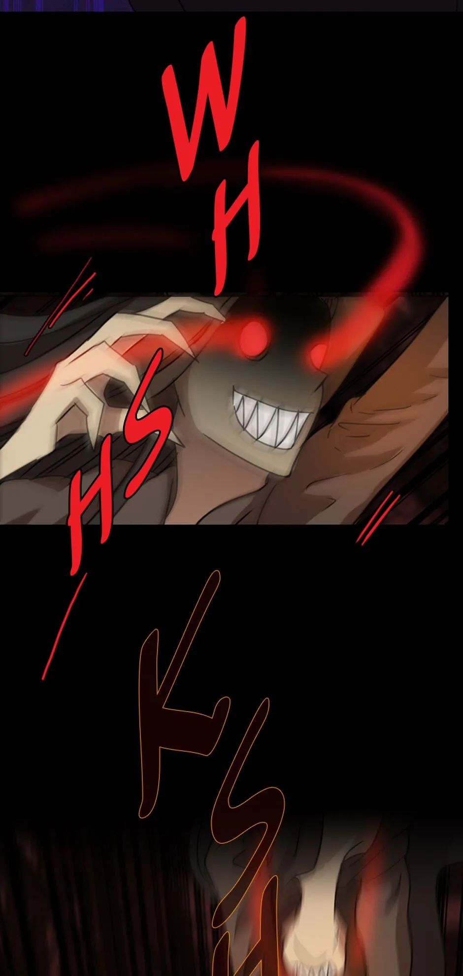 Dreamcide Chapter 109 - Page 24